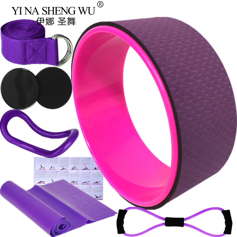 7Pcs Yoga Wheel Pilates Access - Pilates Yoga Circle recension och pris