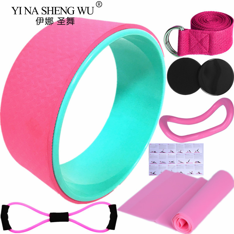 7Pcs Yoga Wheel Pilates Access - Pilates Yoga Circle recension och pris