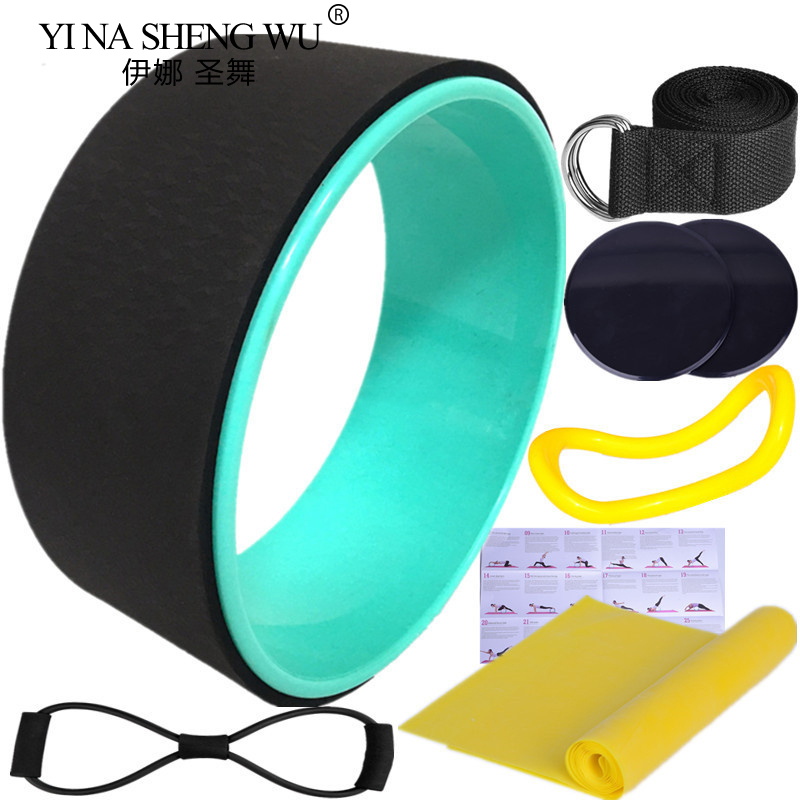 7Pcs Yoga Wheel Pilates Access - Pilates Yoga Circle recension och pris