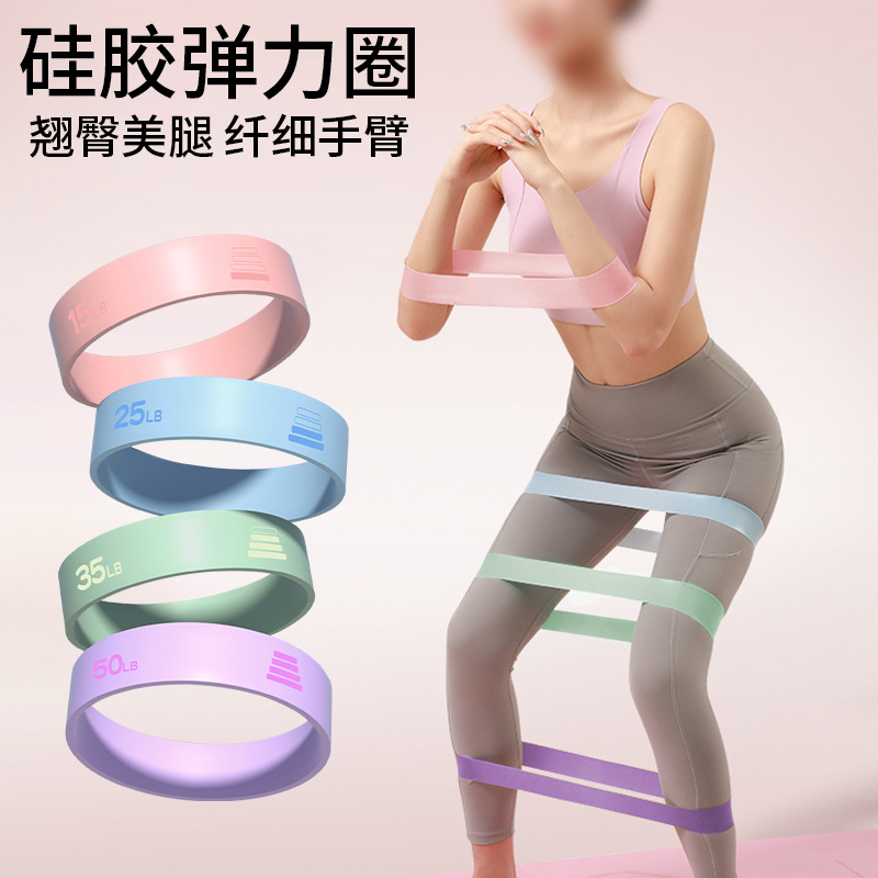 15LB-50LB Yoga Elastic Ring Di - Pilates Yoga Difference recension och pris